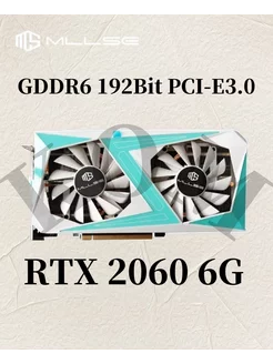 MLLSE RTX 2060 6G Видеокарт NVIDIA 248556242 купить за 25 752 ₽ в интернет-магазине Wildberries