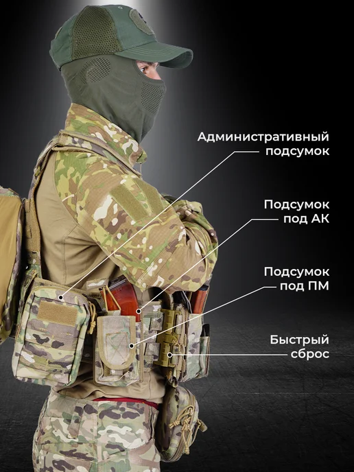 Yakeda Бронежилет 8833 мультикам тактический плитник разгрузочный, зеленый, фото 3