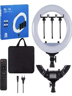 Селфи кольцо 36см RL-14 с пультом