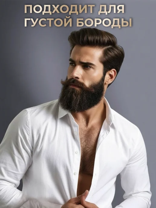 Ultrahair Расческа для волос массажная щетка для нарощенных, черный, фото 7