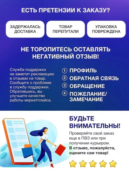 Reaktor Гель-заплатка армированная особопрочная хаки 30мл (40гр), 30 мл, 40 г, фото 5
