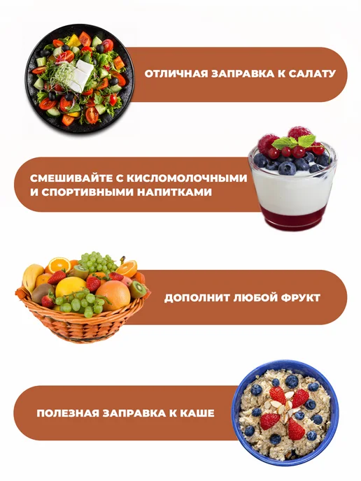 Серпуховский маслодел Урбеч из абрикосовой косточки и миндаля без сахара 180 г, 180 г, фото 5