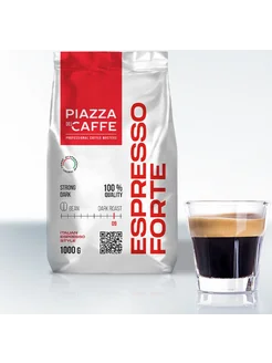 Кофе в зернах Пьяцца Espresso Forte 1 кг PIAZZA del CAFFE 248593752 купить за 980 ₽ в интернет-магазине Wildberries