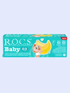 Зубная паста детская Банановый микс, 0–3 лет, 45г Rocs 248601175 купить за 332 ₽ в интернет-магазине Wildberries