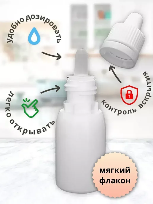 Саке Colors Пищевой краситель для торта и крема, набор 4 цвета, 4 цв., фото 4