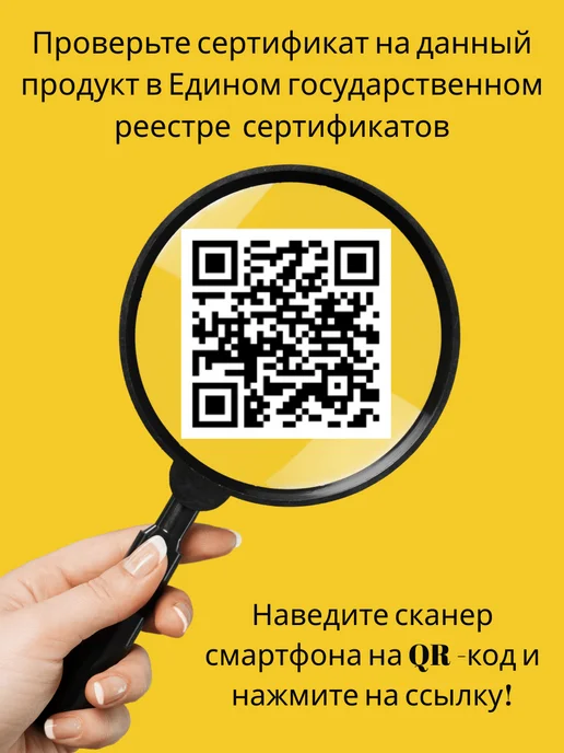 Ecover Средство для унитаза Лимонная свежесть 750мл, 750 мл, фото 5