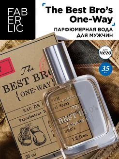 Парфюмерная вода The Best Bro’s One-Way 35 мл Фаберлик