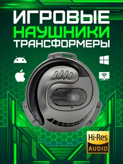 Наушники беспроводные спортивные с микрофоном Aura Accessory 248616209 купить за 902 ₽ в интернет-магазине Wildberries