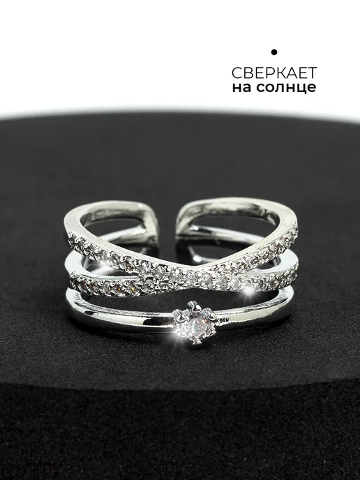Flevo Кольцо бижутерия со стразами, серый, фото 3