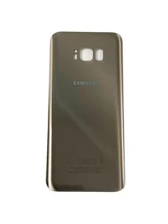 Задняя крышка для Samsung Galaxy S8 plus (G955) золотистый