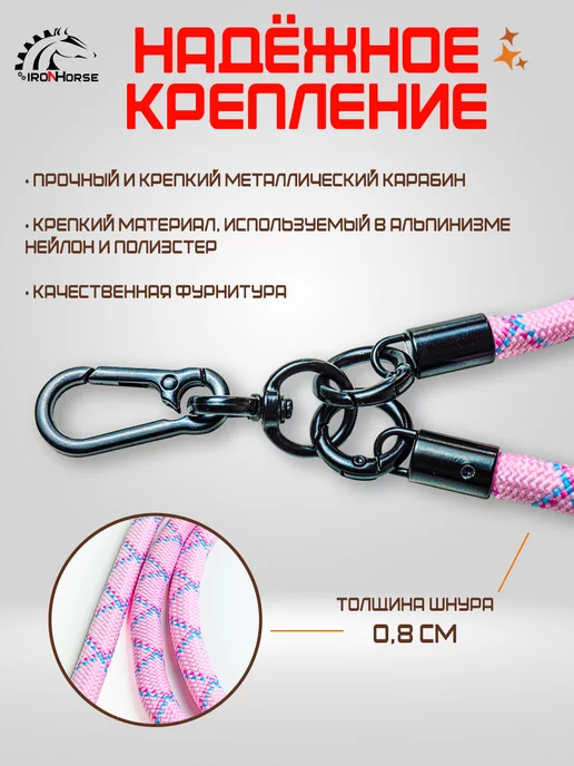 LIFE RHYTHM Шнурок для телефона Серый, розовый, фото 3