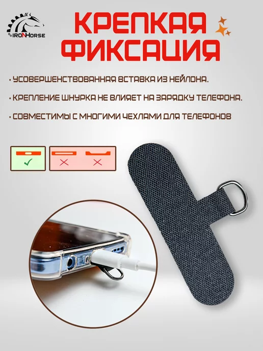 LIFE RHYTHM Шнурок для телефона Серый, розовый, фото 4
