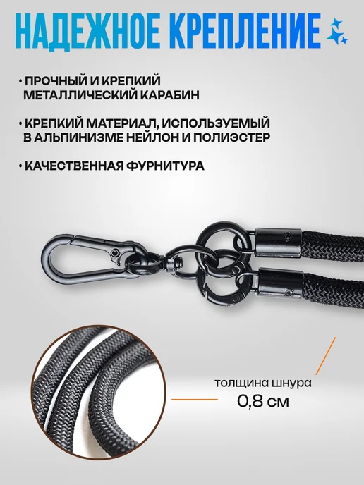 LIFE RHYTHM Шнурок для телефона Серый, черный, фото 3