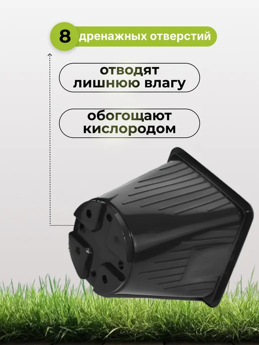 Аминатрейд Горшки для рассады 2 л, 14х14 см, 30 шт, 14x14 см, 2 л, 30 шт, фото 4