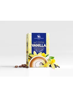 Кофе растворимый 3 в 1 RAF VANILLA ( 10 саше по 20 гр.)