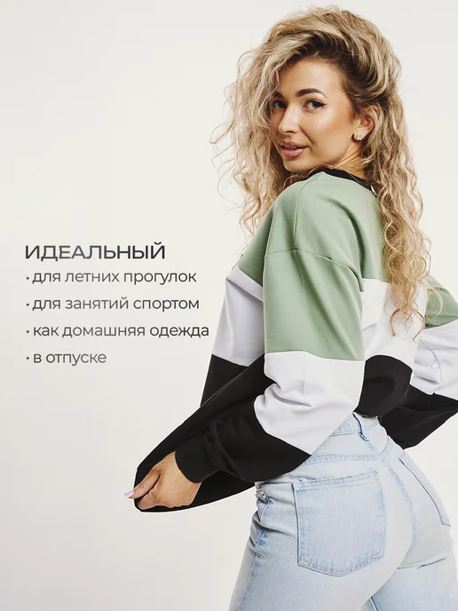 ELIZA.ART Свитшот оверсайз без начеса больших размеров, черный, фото 4