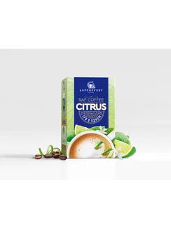 Кофе растворимый 3 в 1 RAF CITRUS ( 10 саше по 20 гр.)