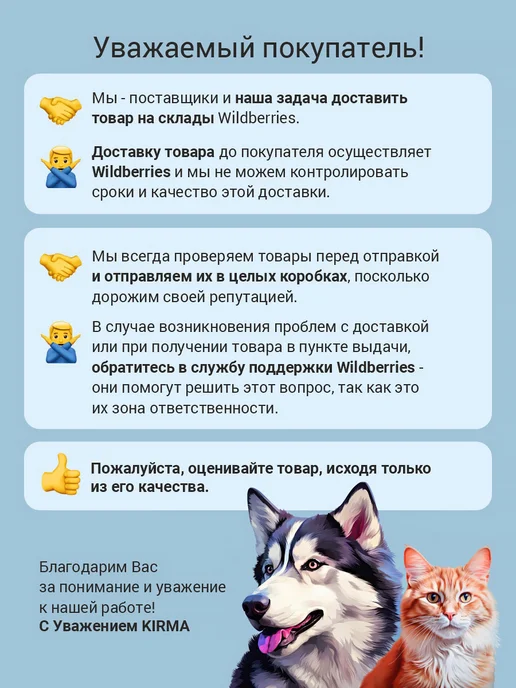 Сухой корм КИРМА для собак, щенки, индейка, 10 кг, фото 6