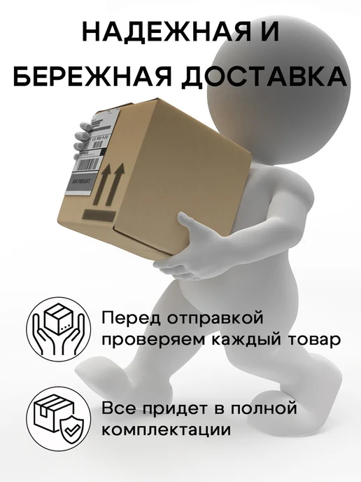 Class-M Сидушка на стул 2 шт, 2 шт, фото 3