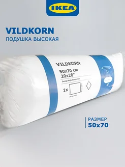 Подушка 50x70- 1 шт VILDKORN high IKEA 248646490 купить за 1 075 ₽ в интернет-магазине Wildberries