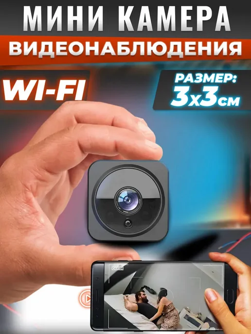 скрытая камера　@gettube 