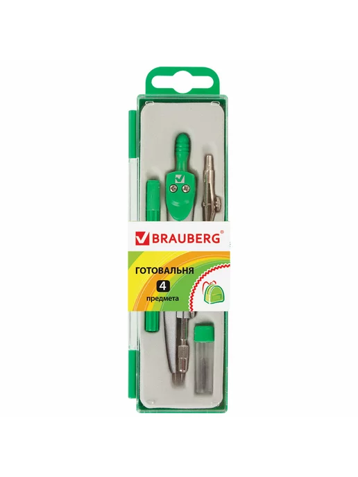 Brauberg Готовальня школьная для черчения 4 предмета, вариант, фото 3