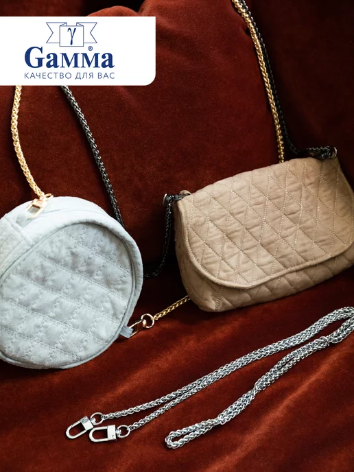 GAMMA Ручка для сумки с карабинами, 55 см, 1 шт, желтый, фото 5