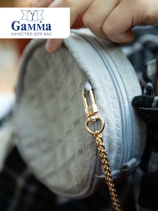 GAMMA Ручка для сумки с карабинами, 55 см, 1 шт, желтый, фото 6