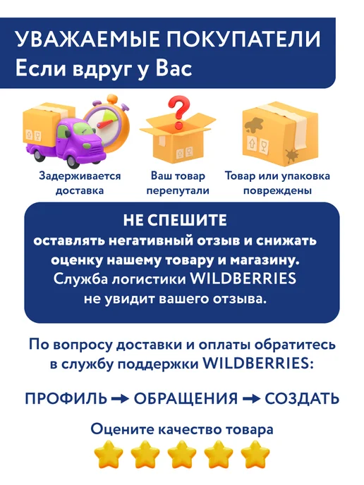 GAMMA Ручка для сумки с карабинами, 55 см, 1 шт, черный, фото 8