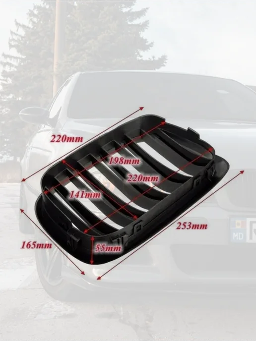 VS-Garage Решетка радиатора двойная ноздри для BMW E39 M-Performance, вариант, фото 3