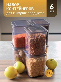 Контейнер для сыпучих продуктов и круп