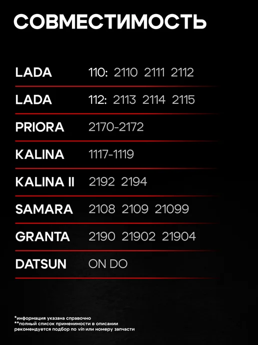 DAVzone Тормозные колодки передние Ваз 2110, 2112, 2114, 4 шт, фото 2