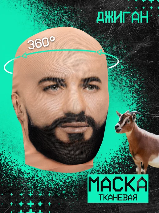 Онлайн секс куннилингус