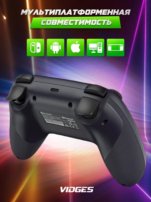 Gamesir Геймпад Nova Lite Bluetooth, вариант, фото 4
