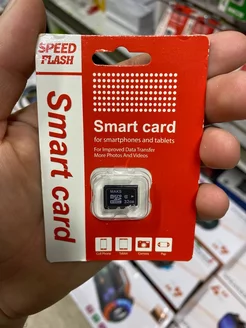 Карта памяти MicroSD HC 32GB Class 10 без адаптера