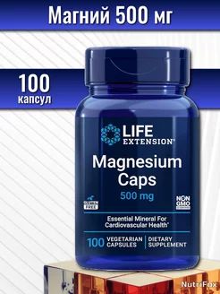 Магний Magnesium Caps 500мг, 100 капсул