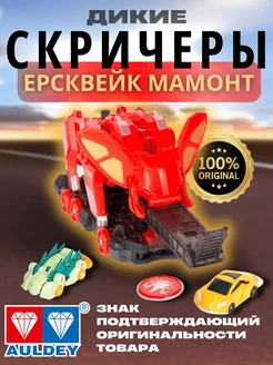 Игровой набор Ерсквейк Мамонт L3. Дикий скричер Дикие Скричеры 248690962 купить за 1 413 ₽ в интернет-магазине Wildberries