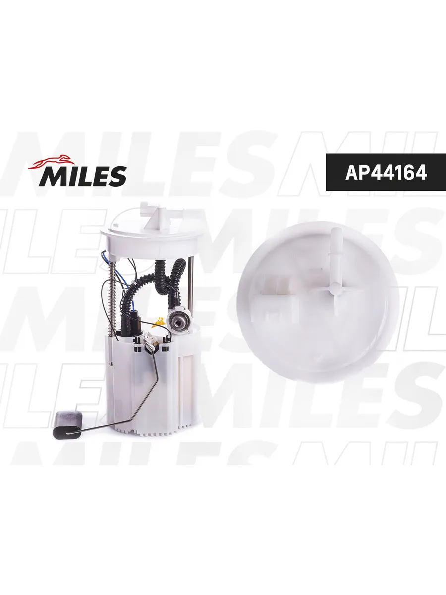 Насос топливный в сборе NISSAN ALMERA 02- (BOSCH 0580314063)