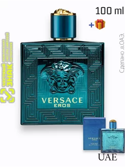 Versace Eros Версачи Эрос парфюмерная вода 100 мл