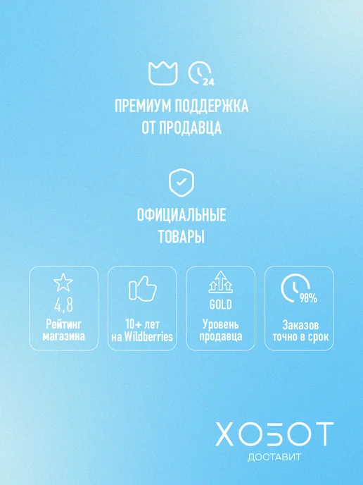 VLP Чемодан Vento 24 жёлтый, желтый, фото 2