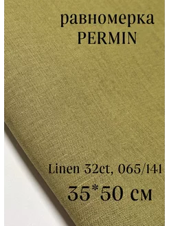 Permin - каталог 2023-2024 в интернет магазине WildBerries.ru