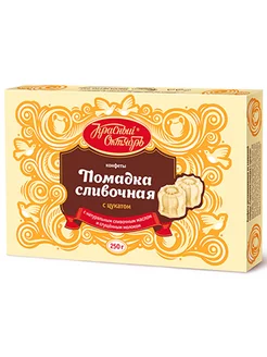 Сливочная помадка с цукатом, 250г