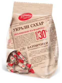 Конфеты Батончики украли сахар, 170г