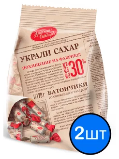 Конфеты Батончики украли сахар, 170г х 2шт