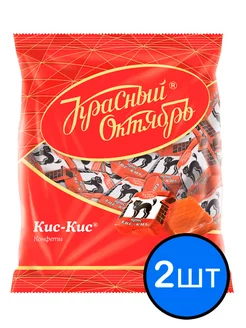 Ирис Кис-кис, 250г х 2шт