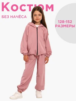 Спортивный костюм детский с капюшоном футер MILASHATRIKOTAZH 248716135 купить за 2 197 ₽ в интернет-магазине Wildberries