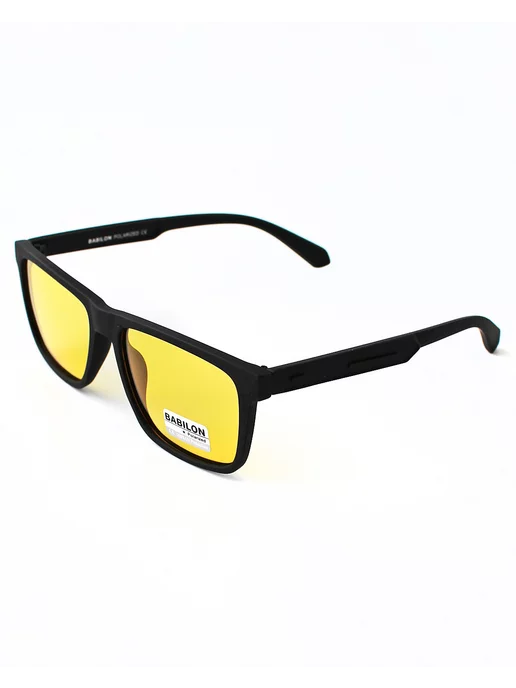 Babilon shop Поляризационные очки для водителя ночью, желтый, фото 3