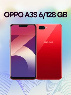 Смартфон A3S 6 128 GB красный OPPO 248720125 купить за 4 399 ₽ в интернет-магазине Wildberries