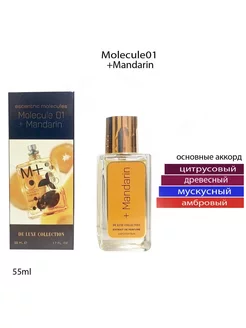 ESCENTRIC MOLECULES Molecule 01 + Mandarin 55 ml