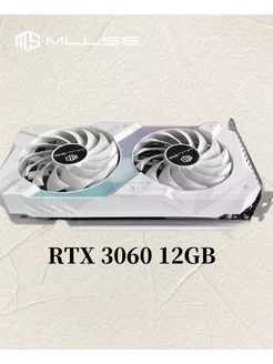 MLLSE RTX 3060 12GB Видеокарта NVIDIA 248757525 купить за 35 180 ₽ в интернет-магазине Wildberries